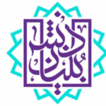 معاونت علمی و فناوری ریاست‌جمهوری ایران